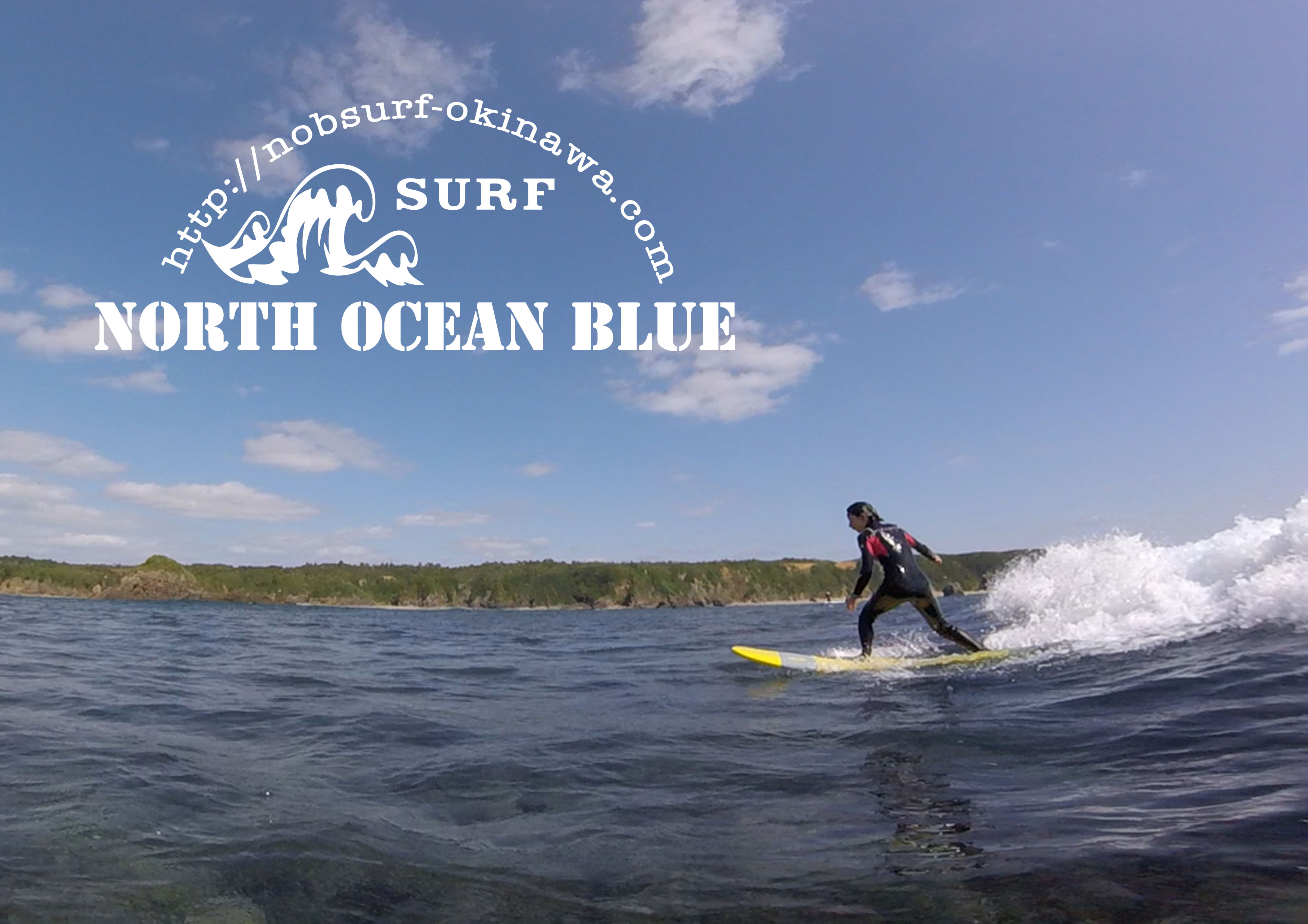 サーフィン女子 沖縄サーフトリップ 合宿 沖縄観光付き 艸 Day3 North Ocean Blue ﾉｰｽｵｰｼｬﾝﾌﾞﾙｰ